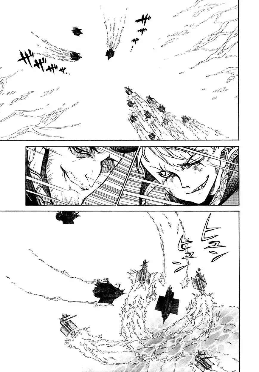 Shoukoku no Altair Chapter 67 21